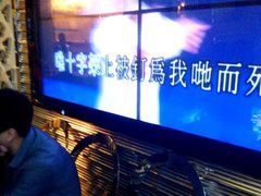 android_upload_pic-GAGA主题量贩式KTV平价店(工大店)