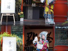 -北京湖广会馆