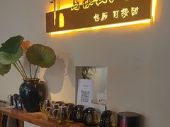 -乌记大厨餐厅