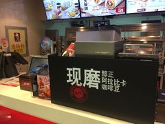 -肯德基(电力路店)