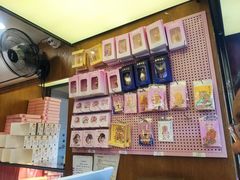 -矮子馅饼(大成路店)