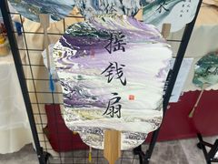 -杭州西湖银泰百货