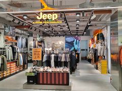 -五环Outlets(高新工厂店)