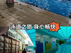 -奥冠体育华师附中恒温游泳馆