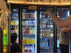 -胖三嬢·呱呱老火锅(北京总店)