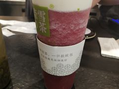 霸气芝士黑提-奈雪的茶(凯德新都心店)