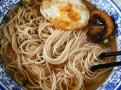 -李公面(星尚邻里店)