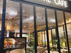 -théATRE茶聚场·餐厅(环球金融中心店)