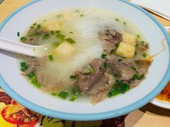 -小杨生煎(天之骄子店)