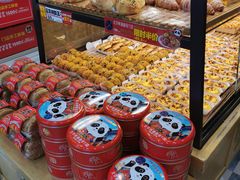 -味多美蛋糕(灯市口店)