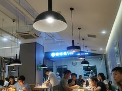 -榆林镇筋饼(知春路店)