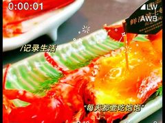 -雍容荟活波龙自助餐(IFS黑金店)