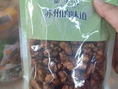 -苏州蜜字牌蜜饯(东环店)