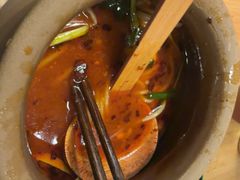 -洱火云南酸菜牛肉火锅(石景山当代商城店)