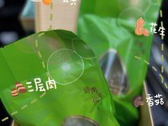 -广州花园酒店