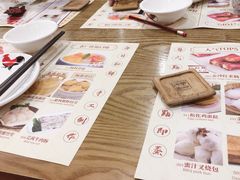 -赏点粤式点心(广州塔店)