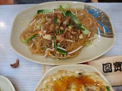 -圆宝台湾小吃(迎津街店)