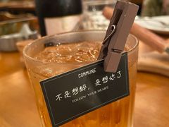 -COMMUNE幻师(解放西路店)