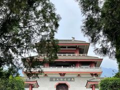 -崇圣寺三塔文化旅游区