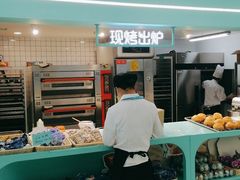 -罗莎蛋糕Rosa bread(印象汇店)
