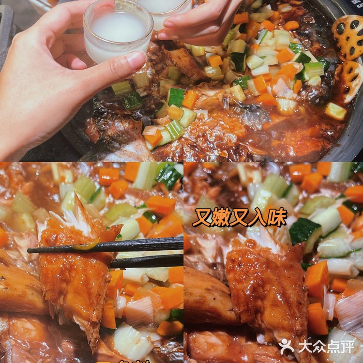 广州探店|酱酱酱香烤鱼人均不过百