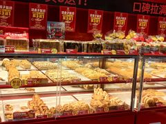 -味多美蛋糕(看丹桥店)