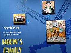 -四川博物院