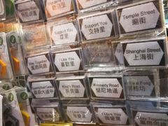 -香港会议展览中心演讲厅