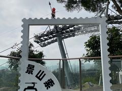 -景山公园