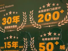 -豪享来(我格广场店)