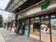 -福宝漠北·专注牛羊肉19年·西北菜(双湖林语店)