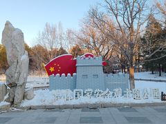 -丰台花园
