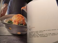 -狮王府淮扬菜(万象城店)