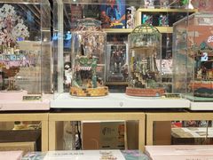 -九木杂物社(领展购物广场中关村店)