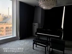 -Melody Mentor音乐私教馆(朝外·悠唐店)