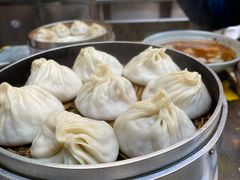 -笑云开汤包店(网巾市店)