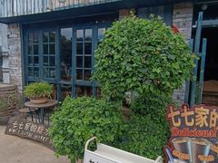 -七七家的糖水店(涠洲岛3号店)