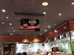 -云海肴·汽锅鸡·云南菜(高德置地店)