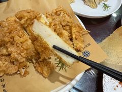 -邢家锅贴老店·非遗·开封菜(金明广场店)