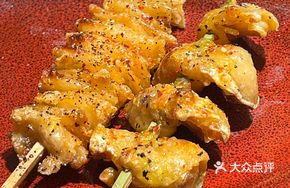 Salt-Roasted Crispy Chicken Skin