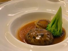 原只鲍鱼挞-富力丽思卡尔顿酒店·丽轩中餐厅