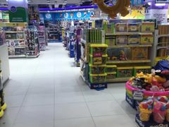 -TOYSRUS玩具反斗城(凯德广场云尚店)