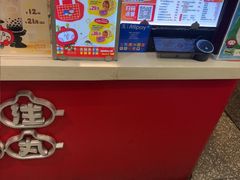 -咕噜咕噜·章鱼小丸子(西湖路店)