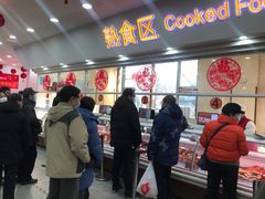 门面-北京稻香村(第十一店)