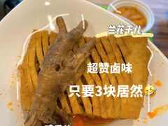 -老乡鸡(南京新街口洪武北路店)
