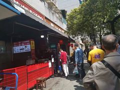 门面-李兰英湖南面馆(护国路店)