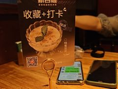 -新白鹿餐厅(银泰西湖文化广场店)
