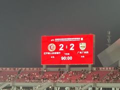 -铁西体育场