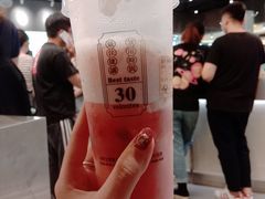 -我是酸奶君(壹方城店)