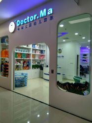 -马博士婴儿游泳馆(望京旗舰店)